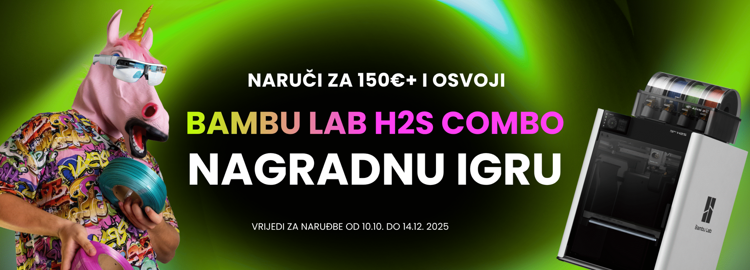 HR GIVEAWAY LANDING DESKTOP scaled