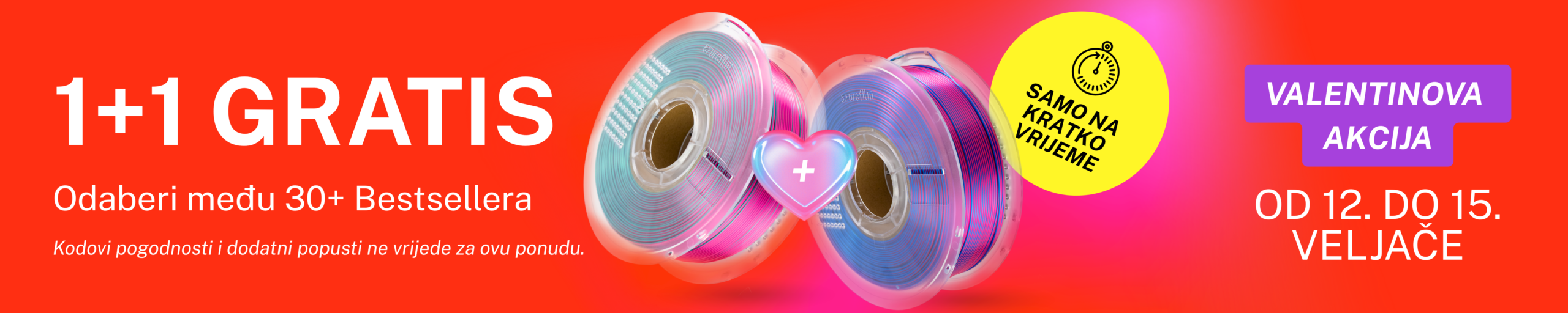 HR-VALENTINE-PAGE-BANNER-DESKTOP (2)